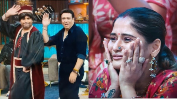 Govinda और Krushna Abhishek ने भुलाई दुश्मनी
