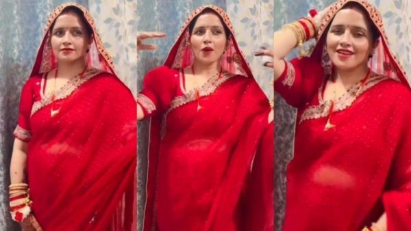 Seema Haider