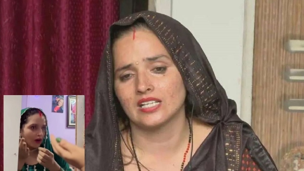 seema haider viral video