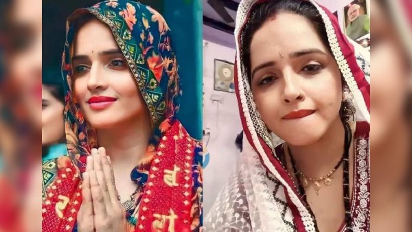 seema haider sachin meena viral video