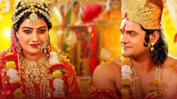 Bhojpuri Video