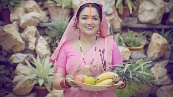 Aamrapali Dubey New Movie