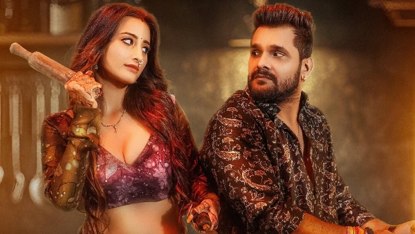Bhojpuri Video