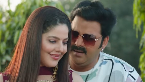 Bhojpuri Video
