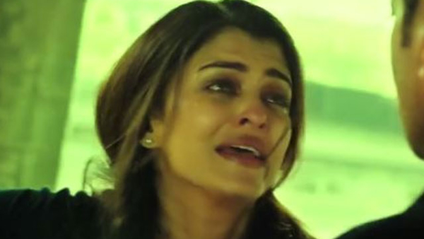 Aishwarya Rai Bachchan