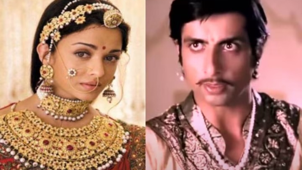 Aishwarya Rai Bachchan