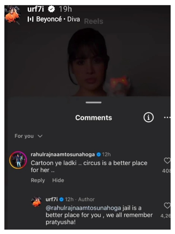 राहुल राज पर भड़की उर्फी जावेद बोलीं- तुम्हारे लिए जेल...