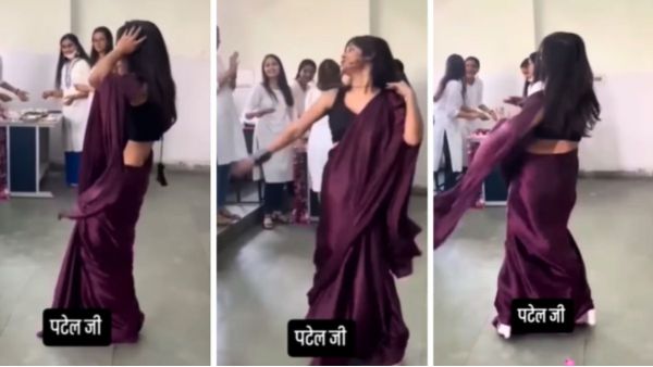 School Teacher dance School Teacher dance