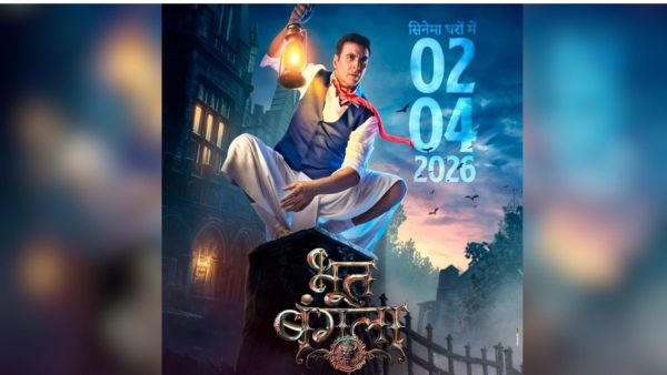Bhooth Bangla Release Date: अक्षय कुमार की फिल्म Bhoot Bangla इस दिन होगी रिलीज, सामने आया पोस्टर