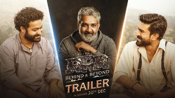 rrr trailer rrr trailer