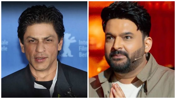 When Kapil Sharma Visits Shah Rukh Khan House When Kapil Sharma Visits Shah Rukh Khan House