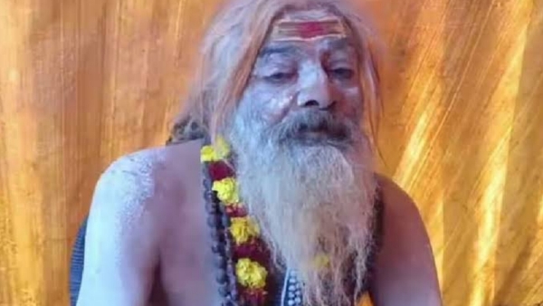 Maha Kumbh 2025 MTech Baba