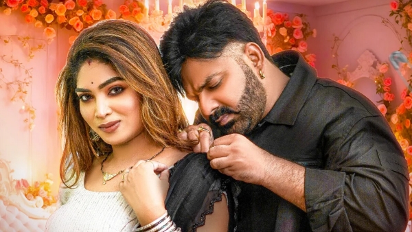 Pawan Singh