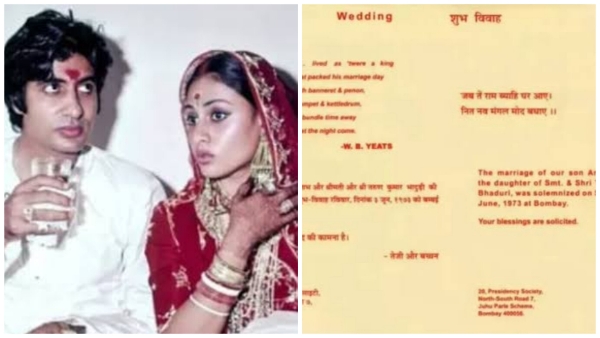 Amitabh Bachchan Jaya Bachchan Wedding Card