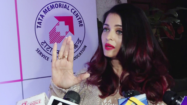 Aishwarya Rai Bachchan
