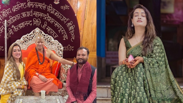 कौन हैं Harsha Richariya?