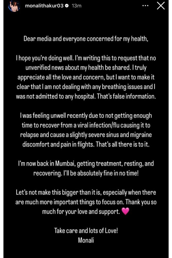 Monali Thakur Reacts On Being Hospitalised Monali Thakur Reacts On Being Hospitalised