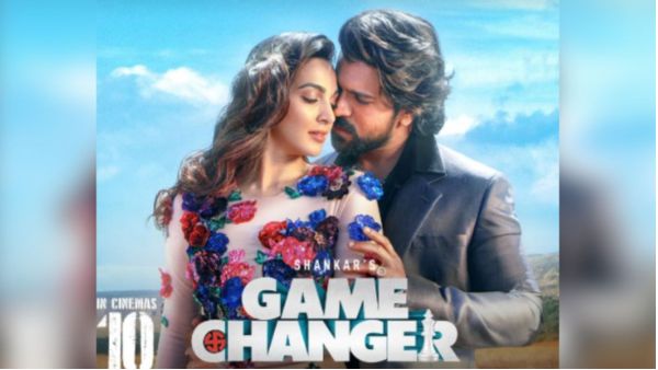 Game Changer BOC Day 2: कमल हासन की 'इंडियन 2' से ज्यादा कमा रही है राम चरण की फिल्म 'गेम चेंजर'