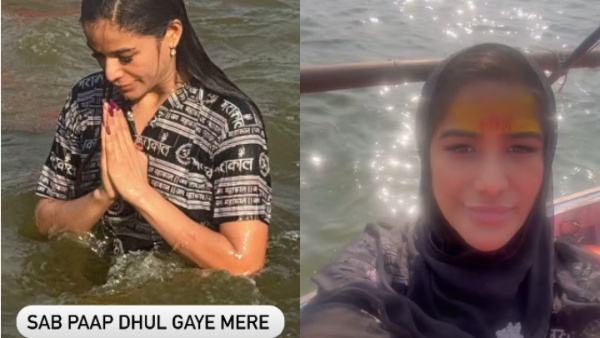 Poonam Pandey ने महाकुंभ में लगाई डुबकी