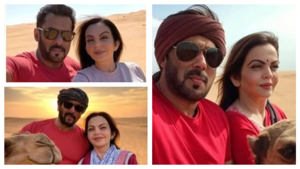 Salman Khan Nita Ambani