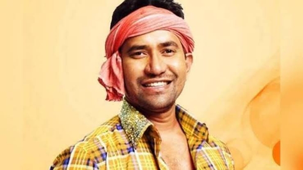 Dinesh Lal Yadav Dinesh Lal Yadav