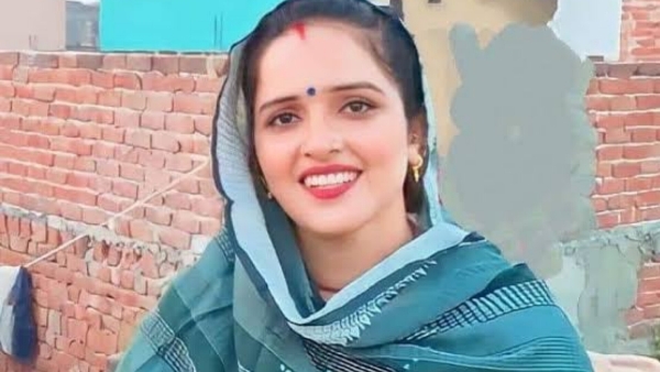 Seema Haider relegion