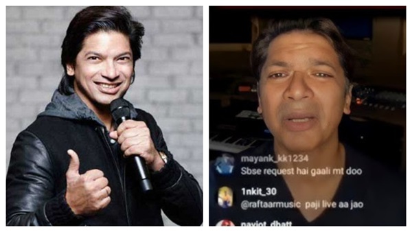 Singer Shaan