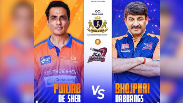 Bhojpuri Dabanggs VS Punjab De Sher