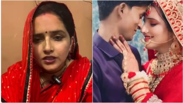 Seema Haider