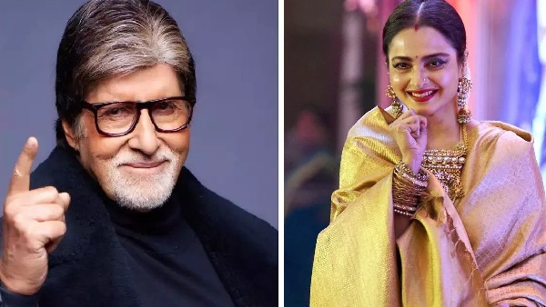 Amitabh Bachchan Rekha viral video