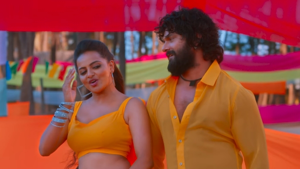 Bhojpuri Video