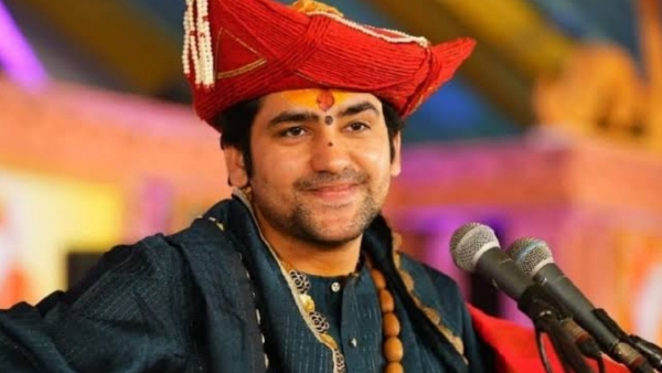 Dhirendra Shastri On Her Future Wife