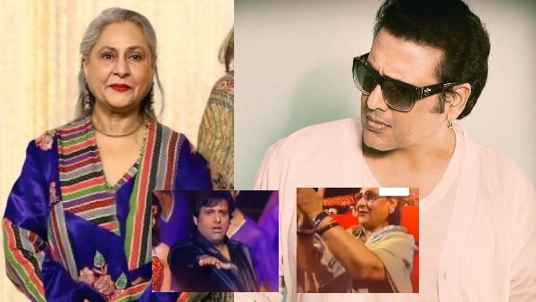 govinda jaya Bachchan