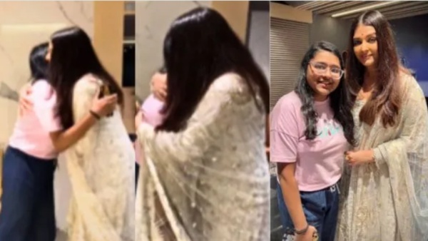 फैन ने दिया ऐश्वर्या राय को गिफ्ट खुशी से कूदीं एक्ट्रेस