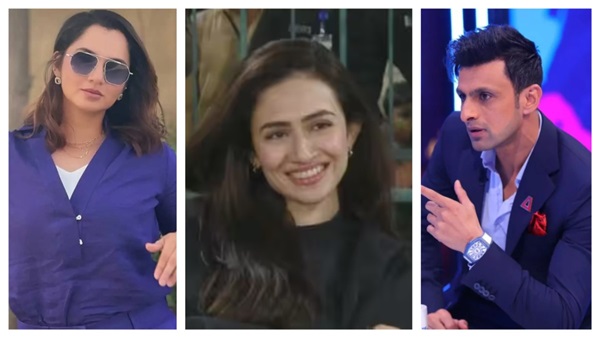 Sana Javed Shoaib Malik Video Sana Javed Shoaib Malik Video