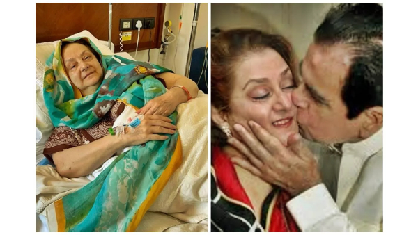 Saira Bano Dilip Kumar