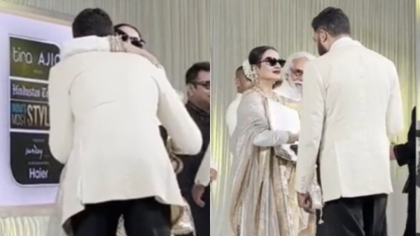 Abhishek Bachchan ने भरे इवेंट में Rekha को लगाया गले