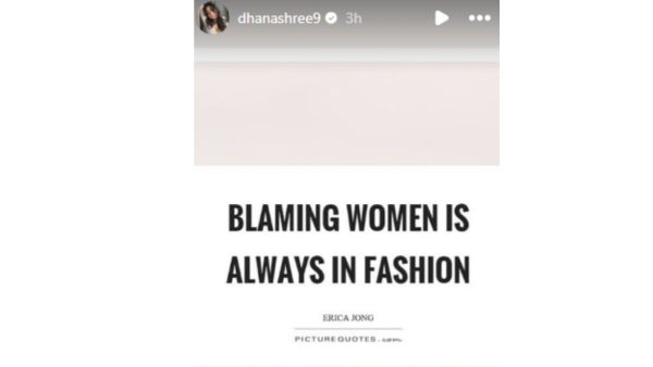 Dhanashree verma