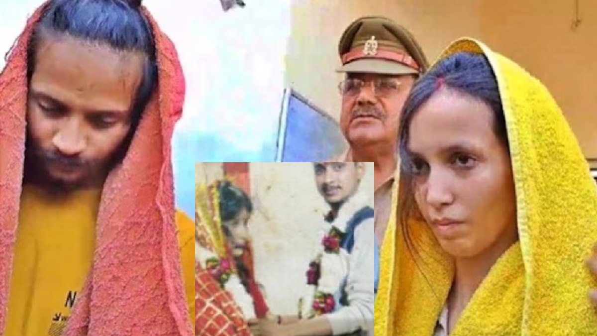 सौरभ राजपूत और मुस्कान रस्तोगी की Wedding Pics वायरल, एक दूसरे को पाकर बेहद खुश थे दोनों?
