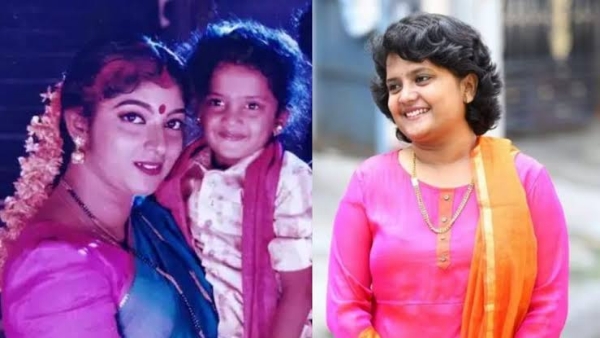 HS Keerthana