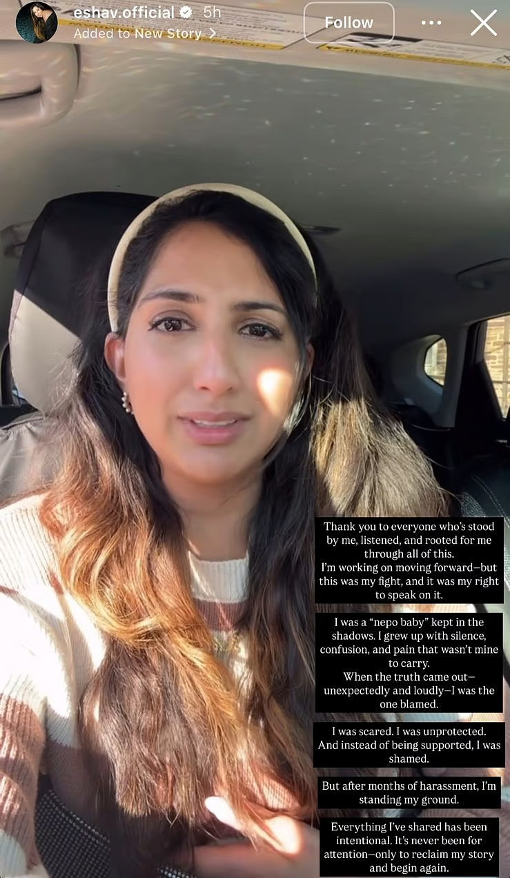 रूपाली गांगुली की सौतेली बेटी ईशा वर्मा रो पड़ीं