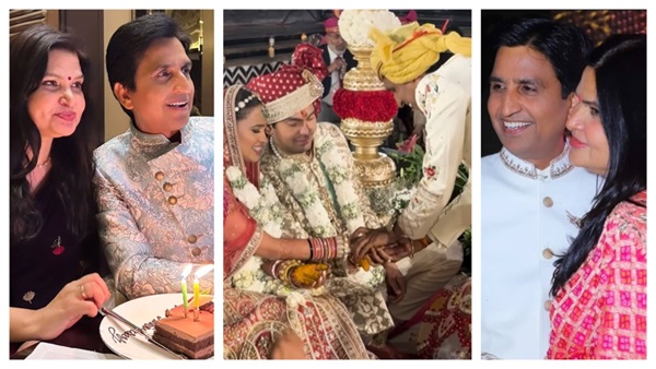 Kumar Vishwas Daughter Wedding Kumar Vishwas Daughter Wedding