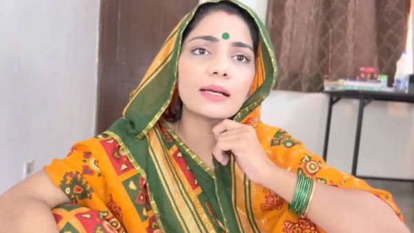 Neha Singh Rathor