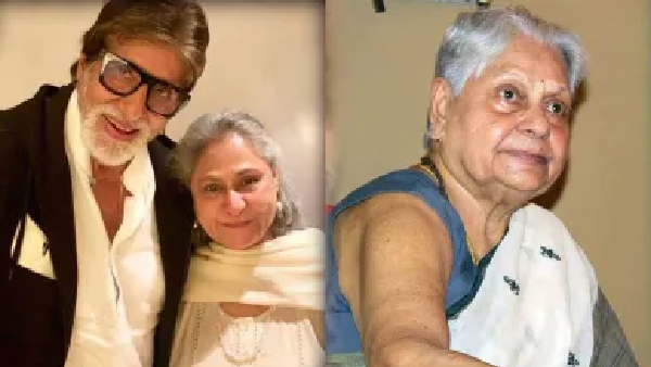 Amitabh Bachchan Mother In Law Age Difference