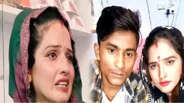 Seema Haider Back To Pakistan