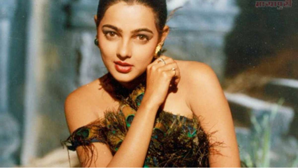 Mamta Kulkarni