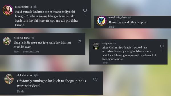 Shoaib Ibrahim Shoaib Ibrahim