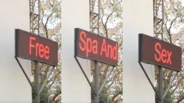 उदयपुर के होटल में ऑफर किया जा रहा था स्पा और S*x