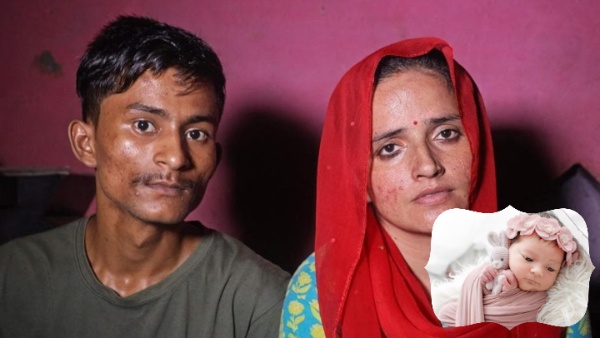 बेटी पैदा होते ही पाकिस्तानी सीमा को मिली खुशखबरी