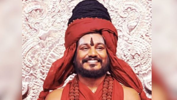 Nityananda Nityananda